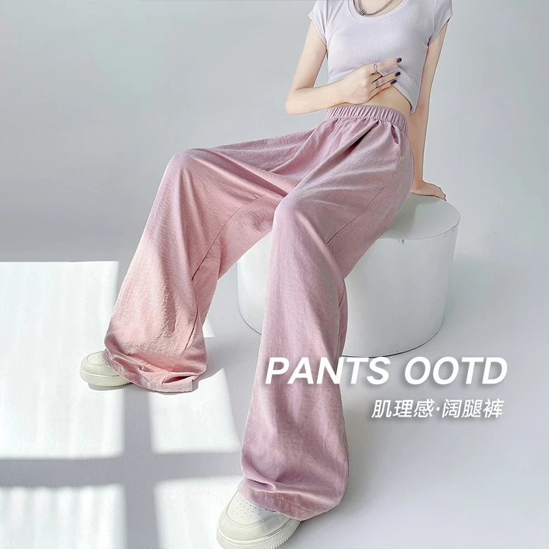 【云朵奶芙裤2.0】山本阔腿裤夏季慵懒风垂感休闲运动高腰遛弯裤
