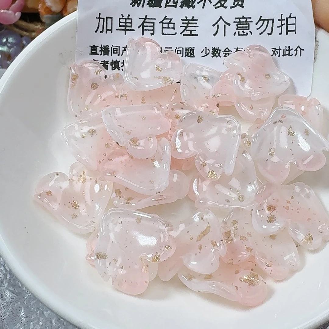玻璃75号 大野牡丹