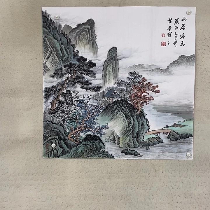国画国画作品集的故事情节
