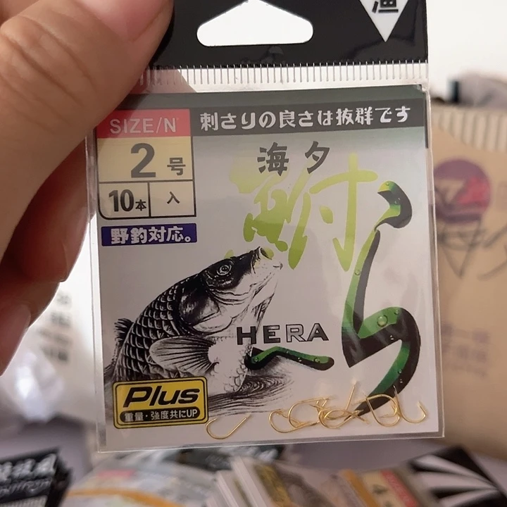 无刺海夕2号发10包
