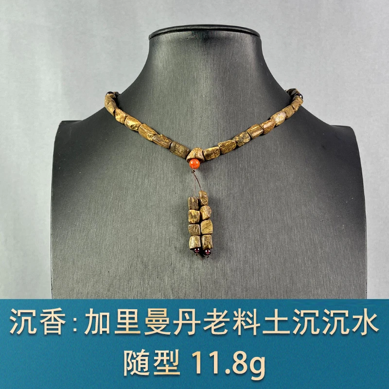 76420 加里曼丹老料土沉沉水 沉香