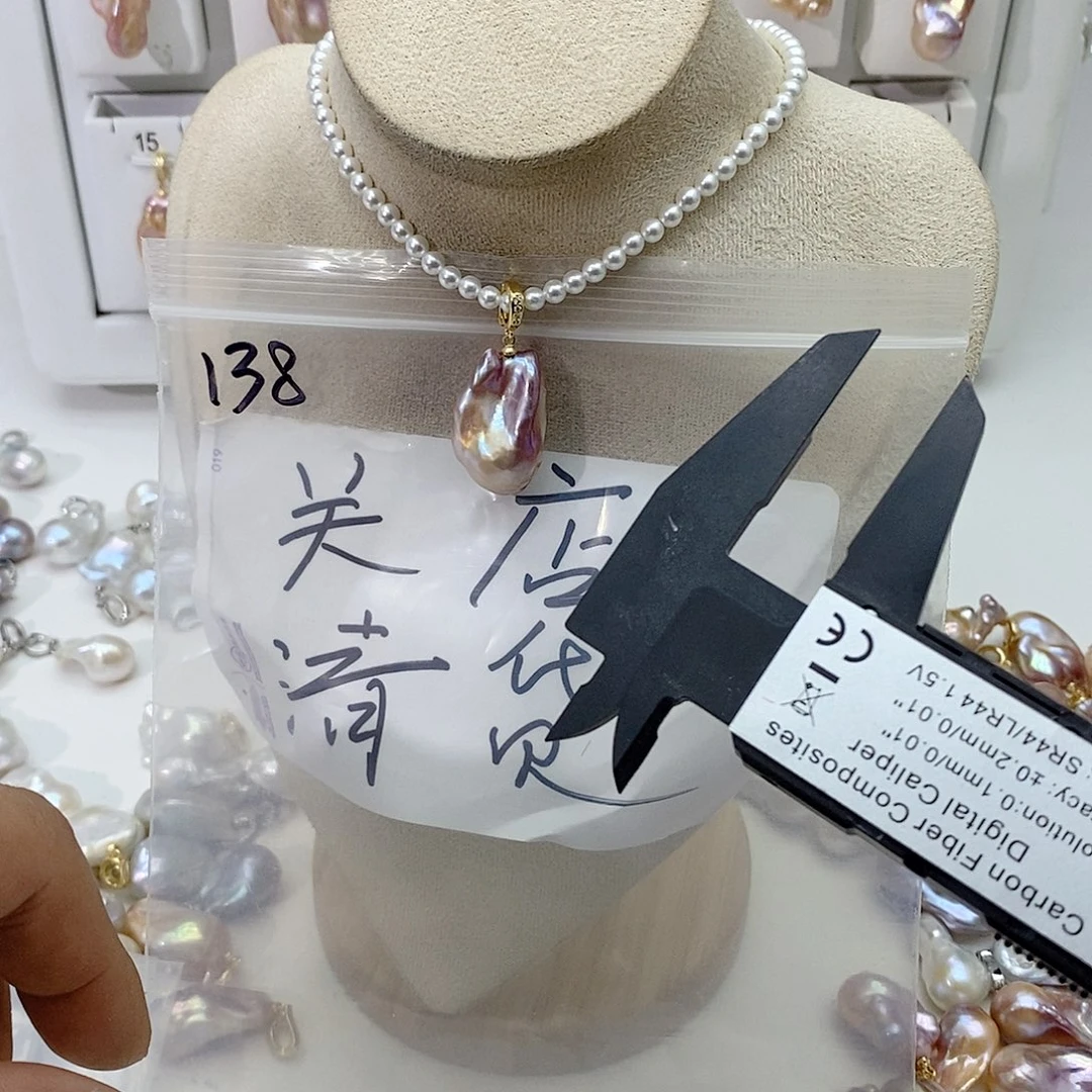 淡水珍珠颈饰合金