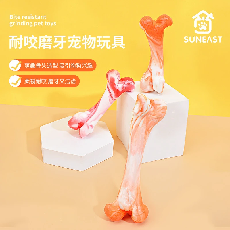 狗狗玩具骨头耐咬解闷神器磨牙橡胶幼小中大型犬泰迪咬胶宠物用品