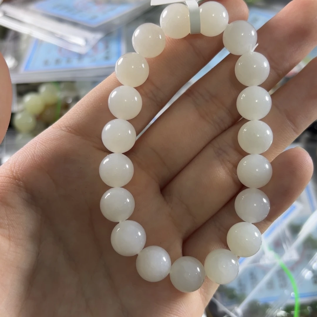 手链未镶嵌和田玉