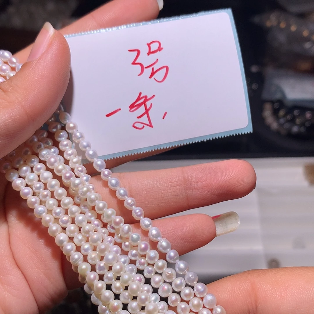 淡水珍珠未镶嵌颈饰多样化发1个3