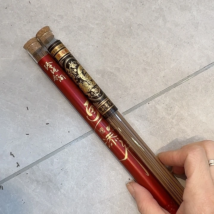 玲珑香阁闪购专用链接