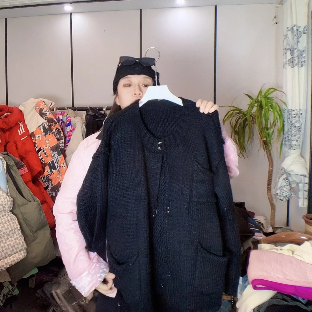 【闪购商品】46号115-150斤569元