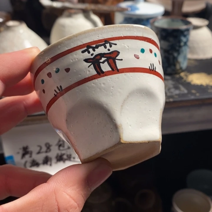 陶哈哈哈哈哈哈哈哈哈哈17