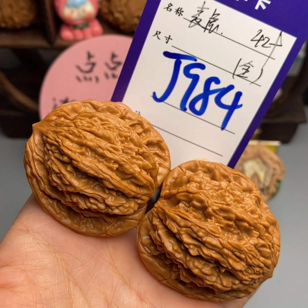 文玩核桃吊坠麦虎42