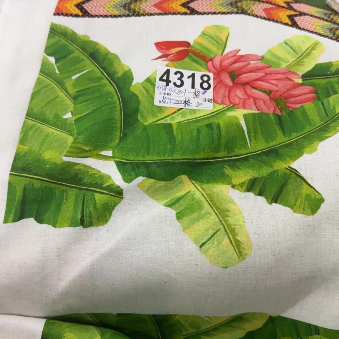 福袋麻料3.1米价块20包邮瑕疵