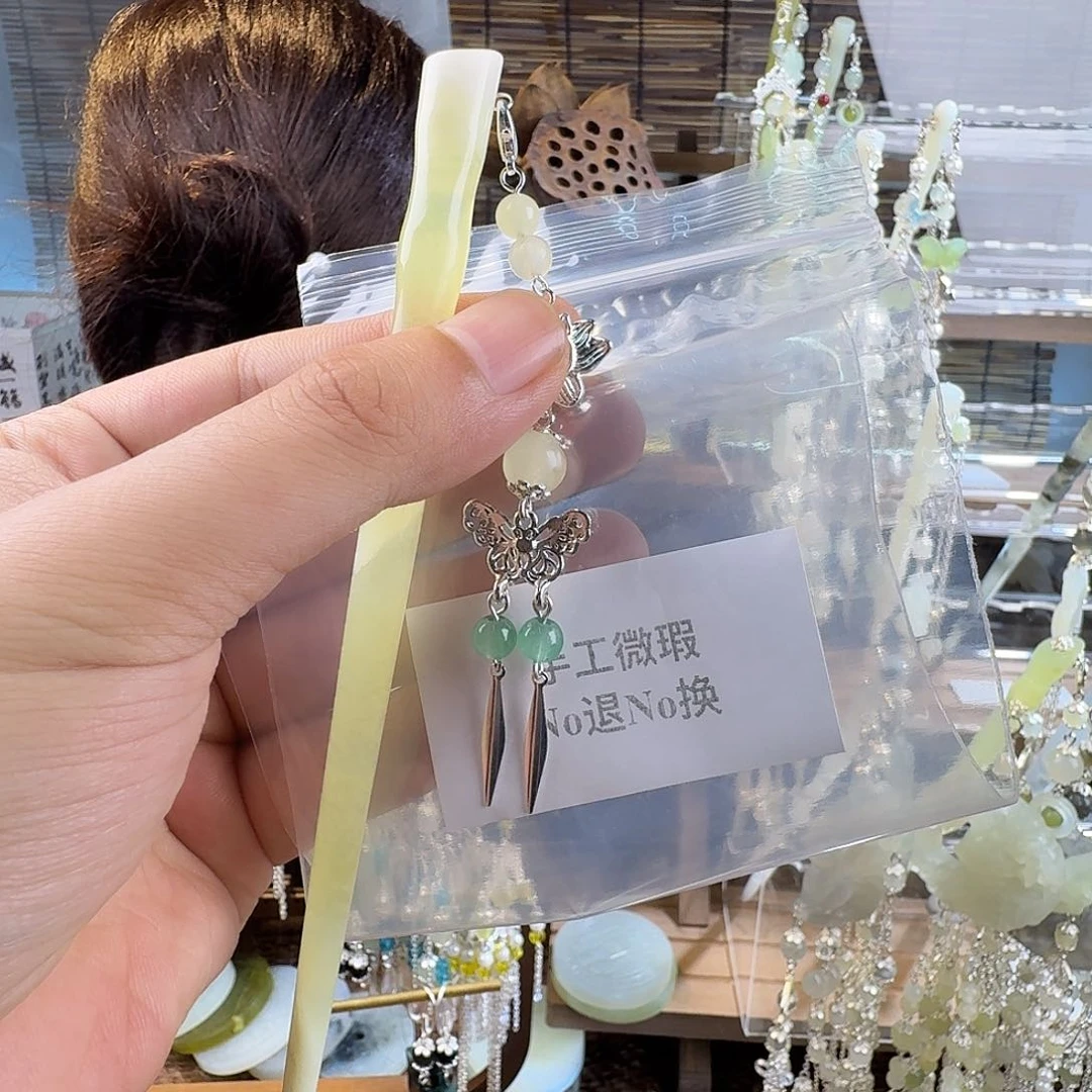 花***梦蛇纹石玉合金发饰