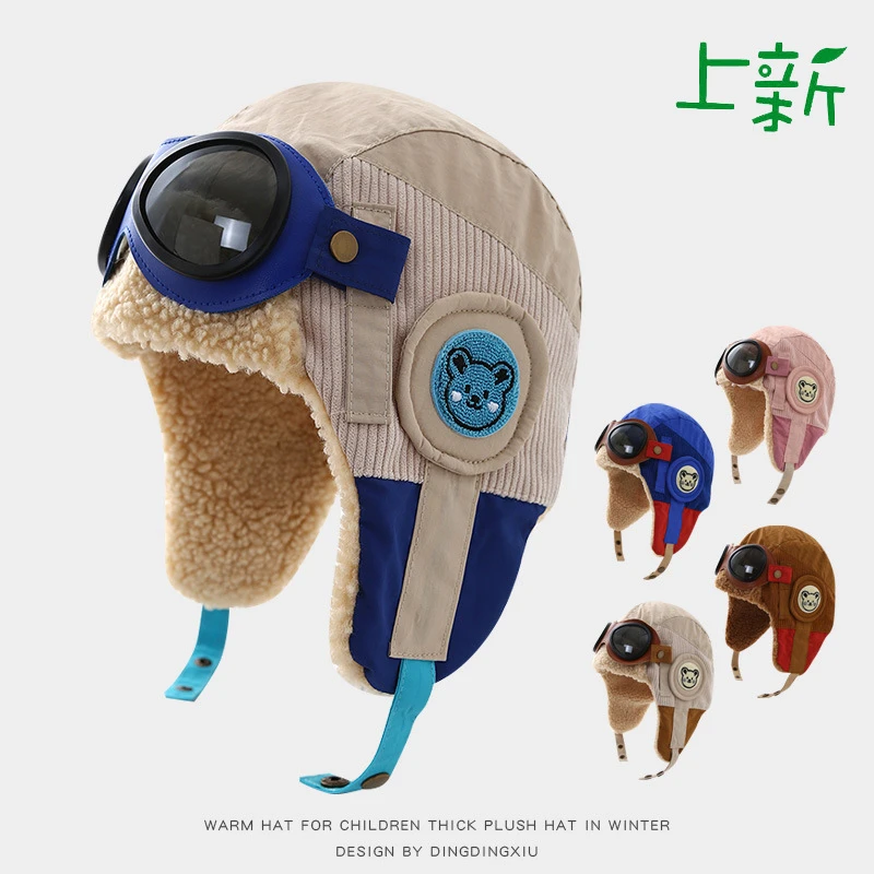 中大童儿童秋冬新款韩版飞行员撞色护耳防寒雷锋帽帽子冬季宝宝
