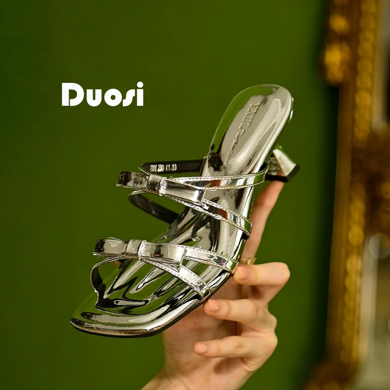 【DUOSI】5cm银色凉拖鞋女夏季爆款细跟外穿时尚方头一字拖鞋7001