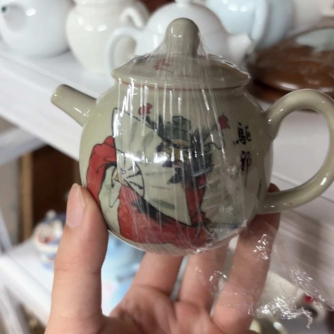 微瑕介意介意的不要下单