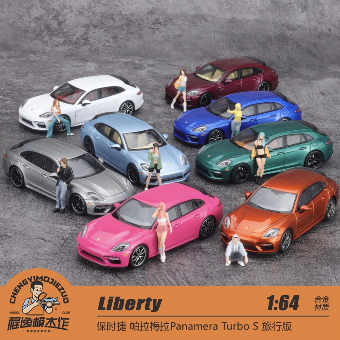 Liberty 1:64 保时捷 帕拉梅拉Panamera Turbo S 旅行版 合金车模