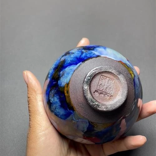 【闪购商品】茶盏-564............