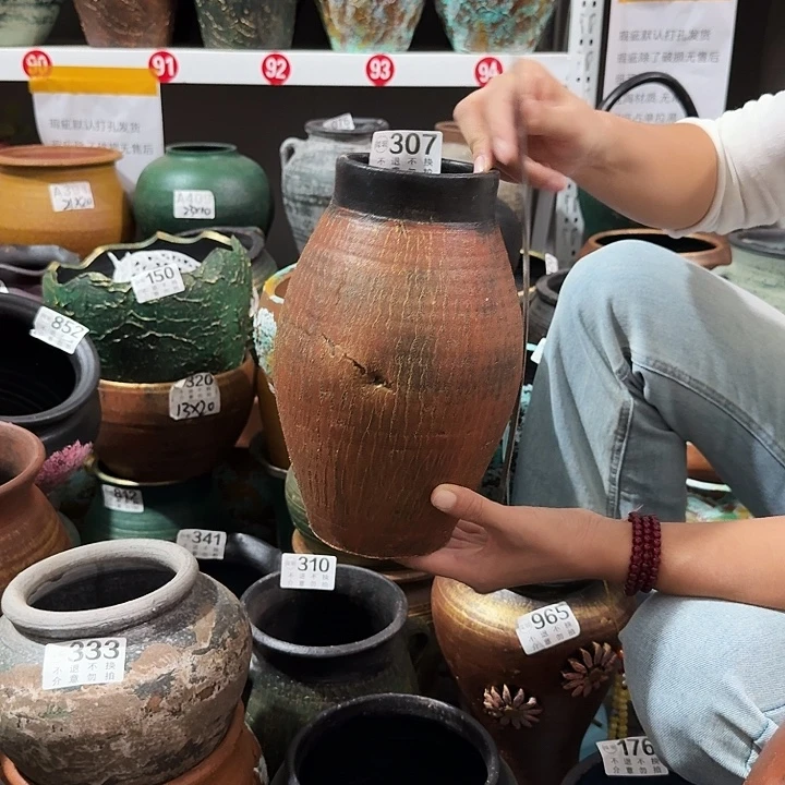 瑕疵金红瓶307高度25口径9