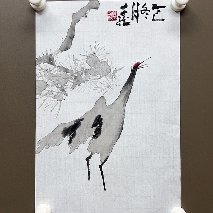 国画5555555555555555