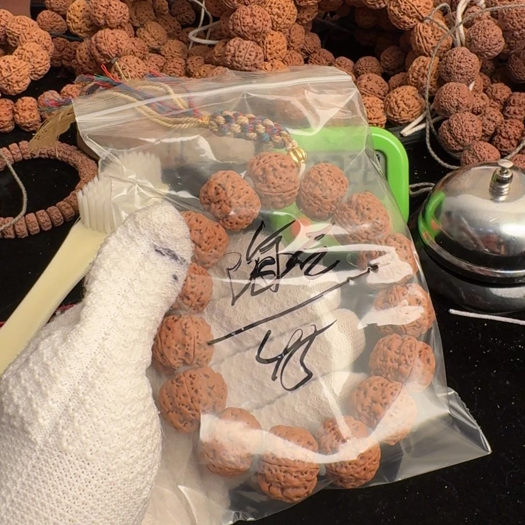 金刚菩提吊坠海*45啊啊啊啊