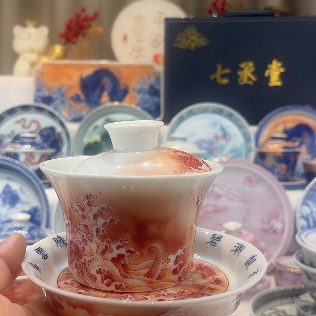 景德镇茶具盖碗特价