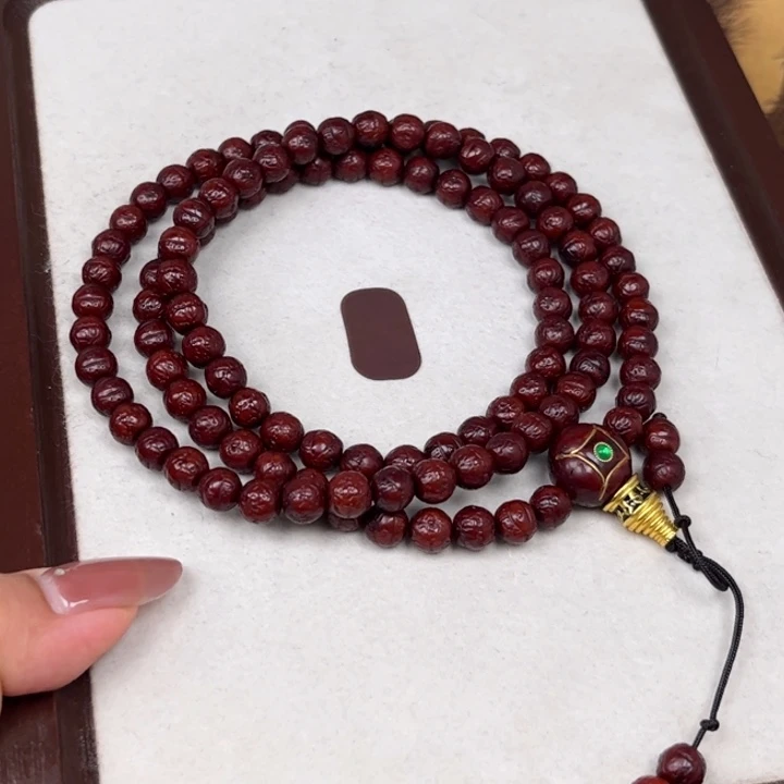 奇***奇凤眼菩提吊坠凤眼