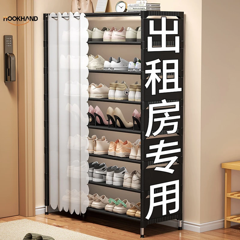 收纳鞋架家用门口简易防尘结实耐用鞋架子加厚多层家用大容量鞋柜
