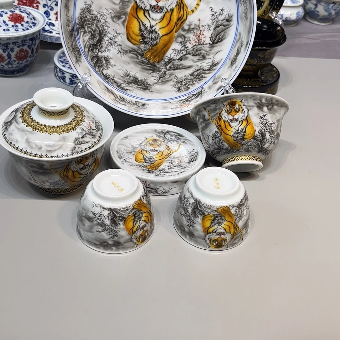 景德镇市人民政府