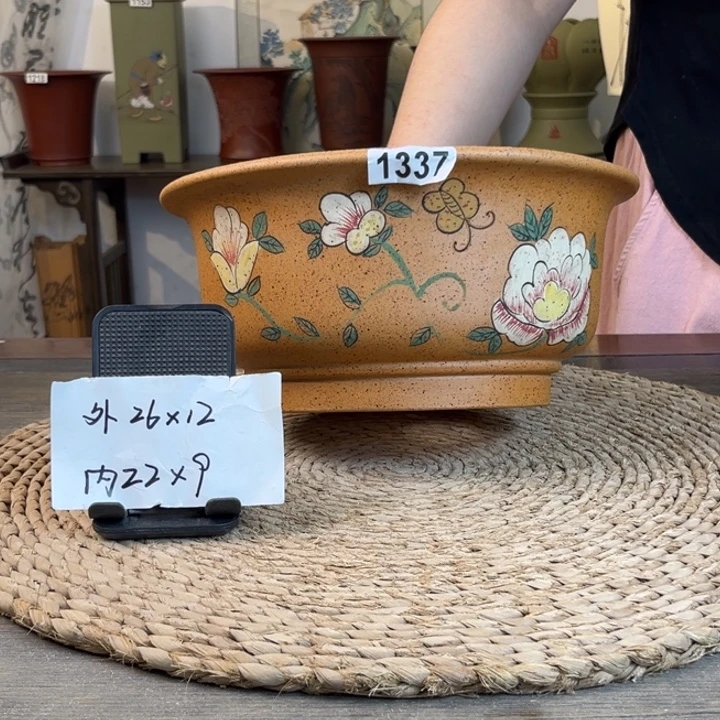 花盆紫砂 柴烧牡丹手绘大碗1337