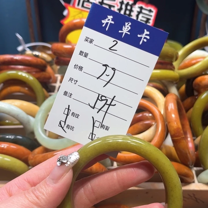 蛇纹石玉手镯未镶嵌妮*