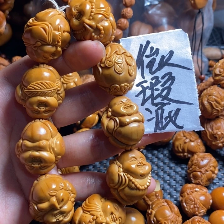 橄榄核吊坠富**海微上色