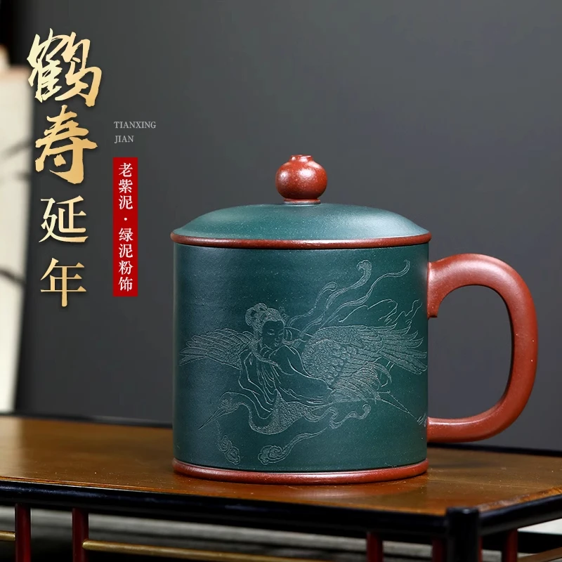A宜兴原矿紫砂杯纯手工茶杯带盖杯子办公杯泡茶杯水杯单杯主人杯