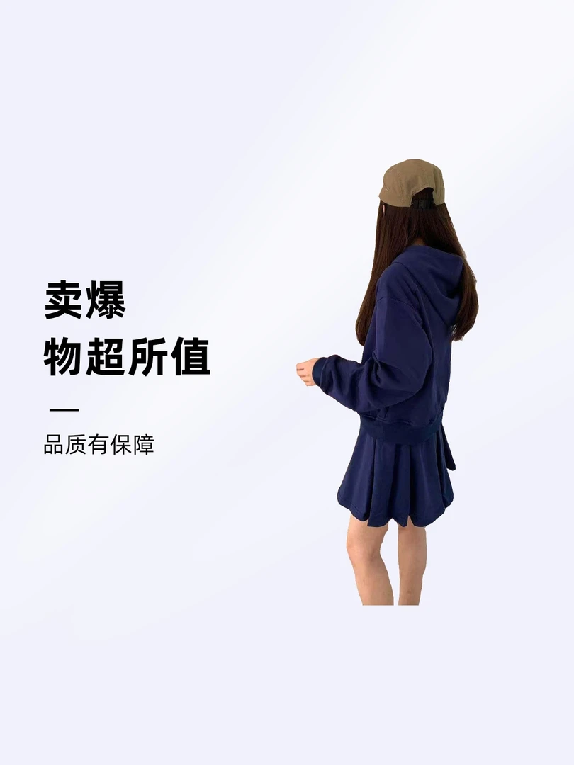 4号毛衣孤品直播间链接025
