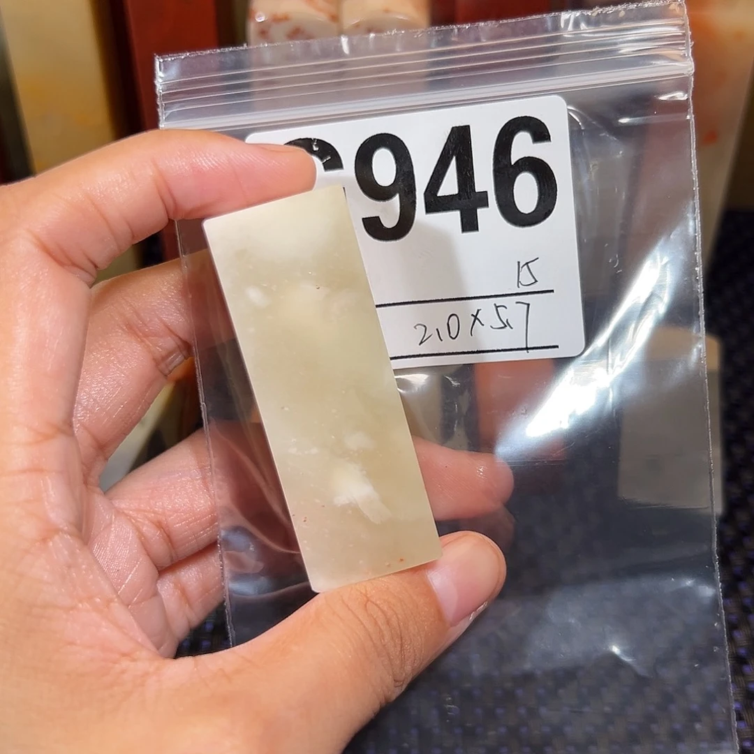 【闪购商品】寿山石印石老挝石