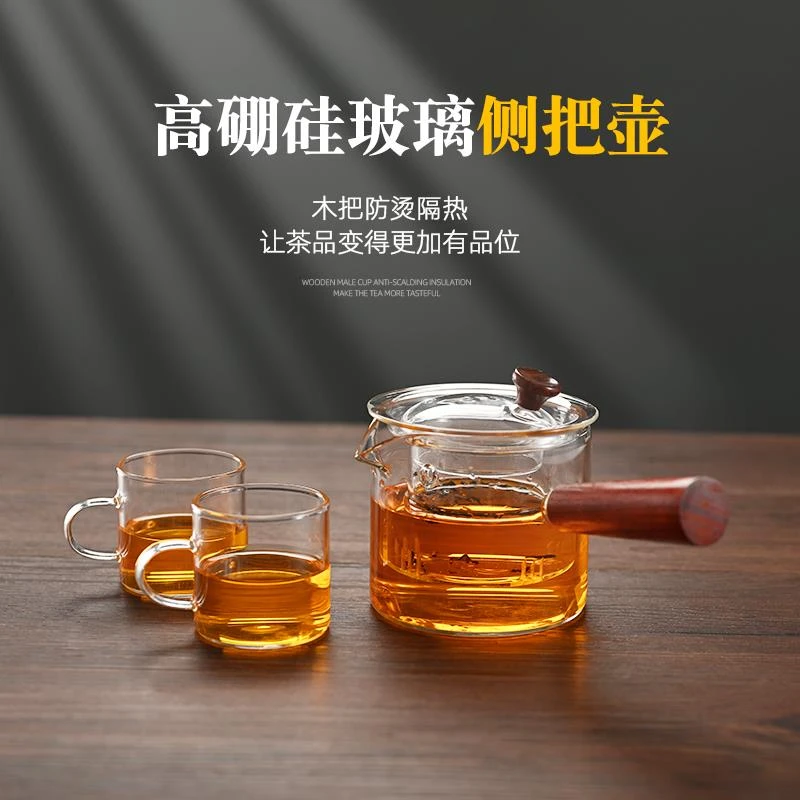 单壶直觉加厚专用煮茶器耐高温玻璃茶具器具透明过滤茶壶泡茶壶
