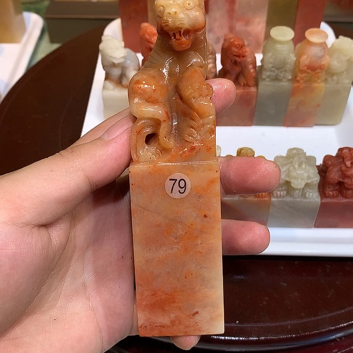 寿山石印石老挝石