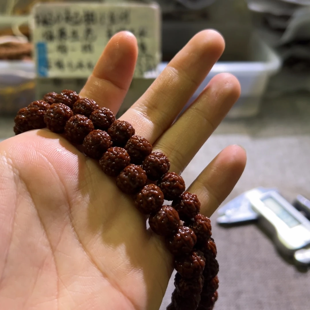 金刚菩提吊坠蜂王10.5mm