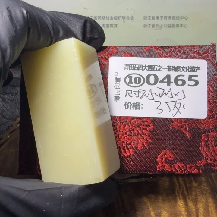 青田石2.18青田石雕厂家直销