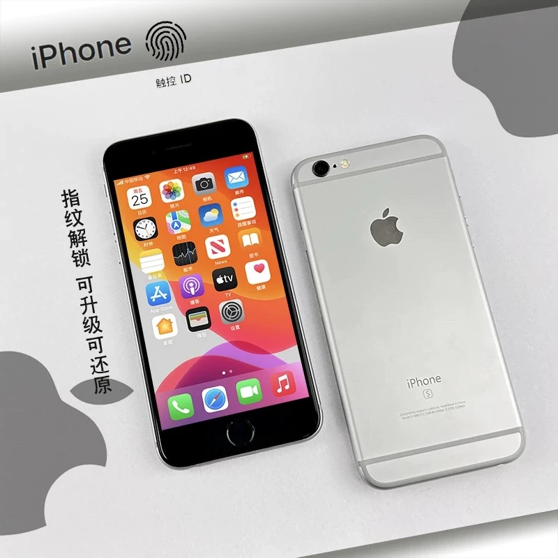 9新 Apple/苹果 金银黑灰手机6代手机64Gxr移动联通卡透明手机壳