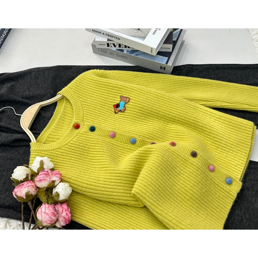 【绿色小狗开衫】秋季新款时尚气质长袖上衣QC1988