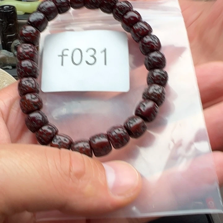 菩提根/象牙果手串