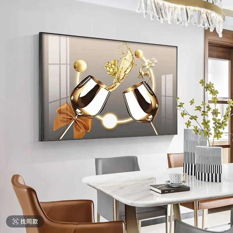 2025新款酒杯餐厅餐桌装饰画饭厅轻奢高级招财挂画客厅单幅壁画