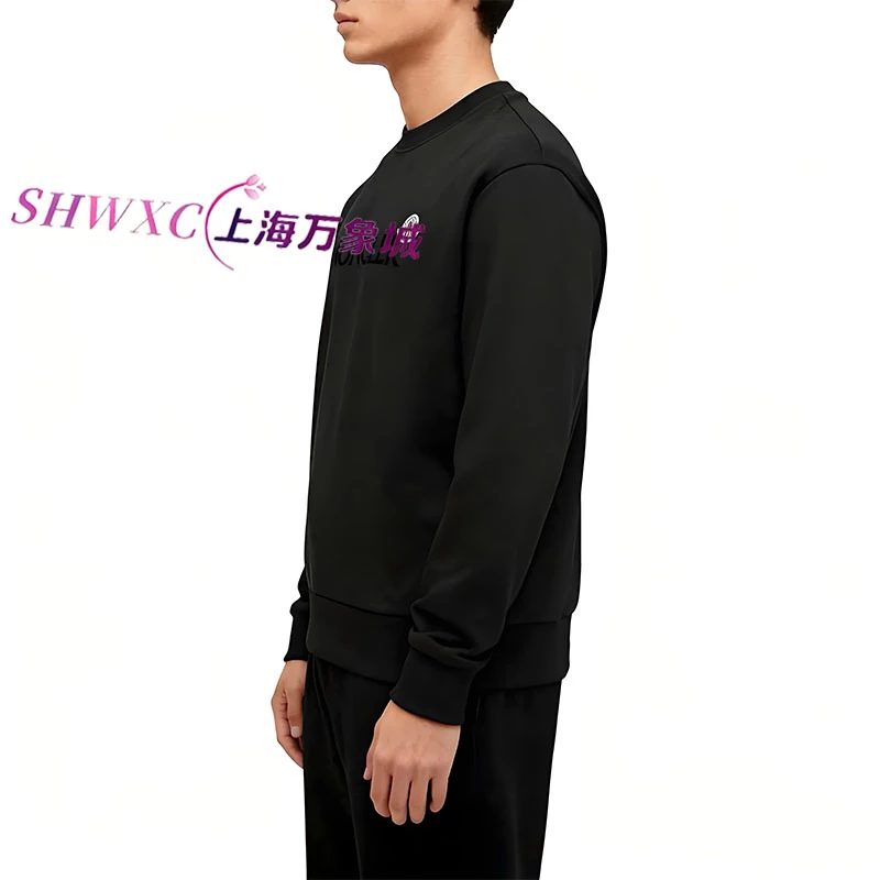 【2025经典圆领卫衣】断码清仓折扣B-288