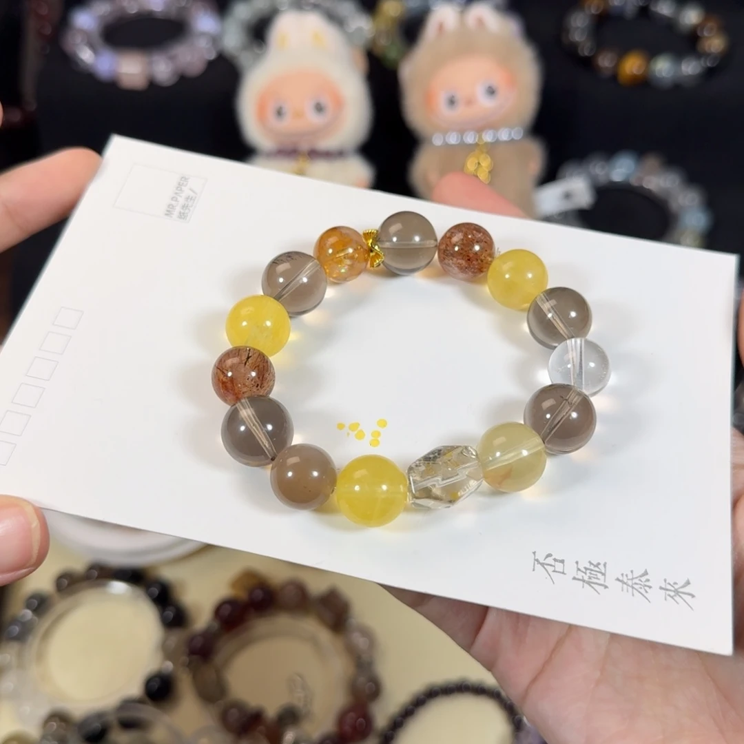 手链烟晶未镶嵌圣诞手串