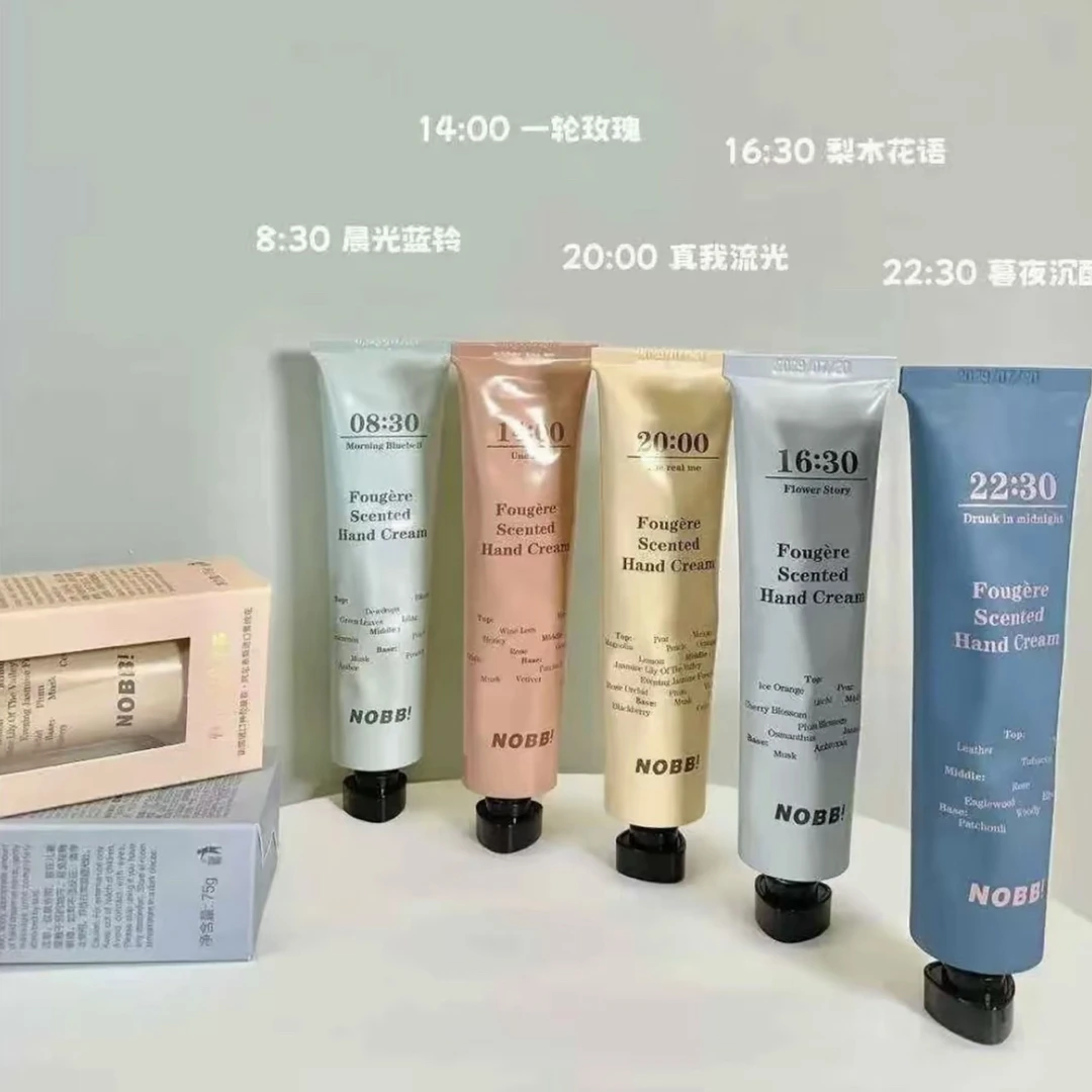 NOBB!馥奇香氛护手霜8小时留香三段式留香护手霜清爽茶香保湿补水