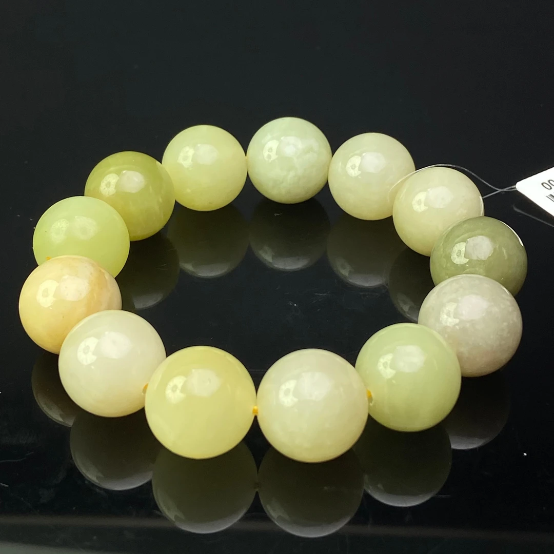 和田玉  若羌多宝/朵云轩AK7115HC