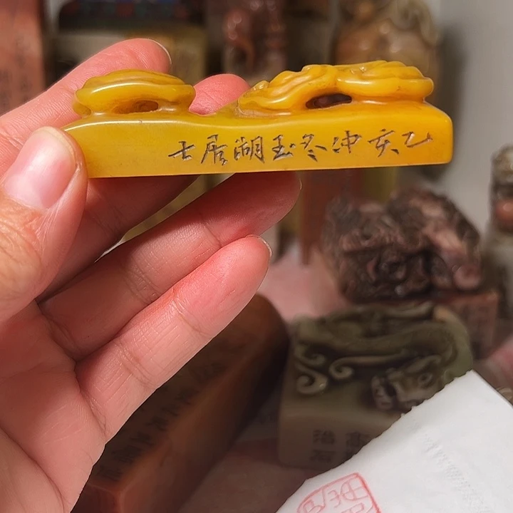 閒***展石材偏远地区不包邮