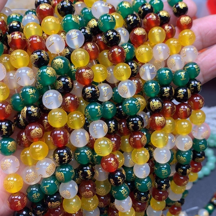 石英质玉未镶嵌颈饰8mm1条五路财神8组