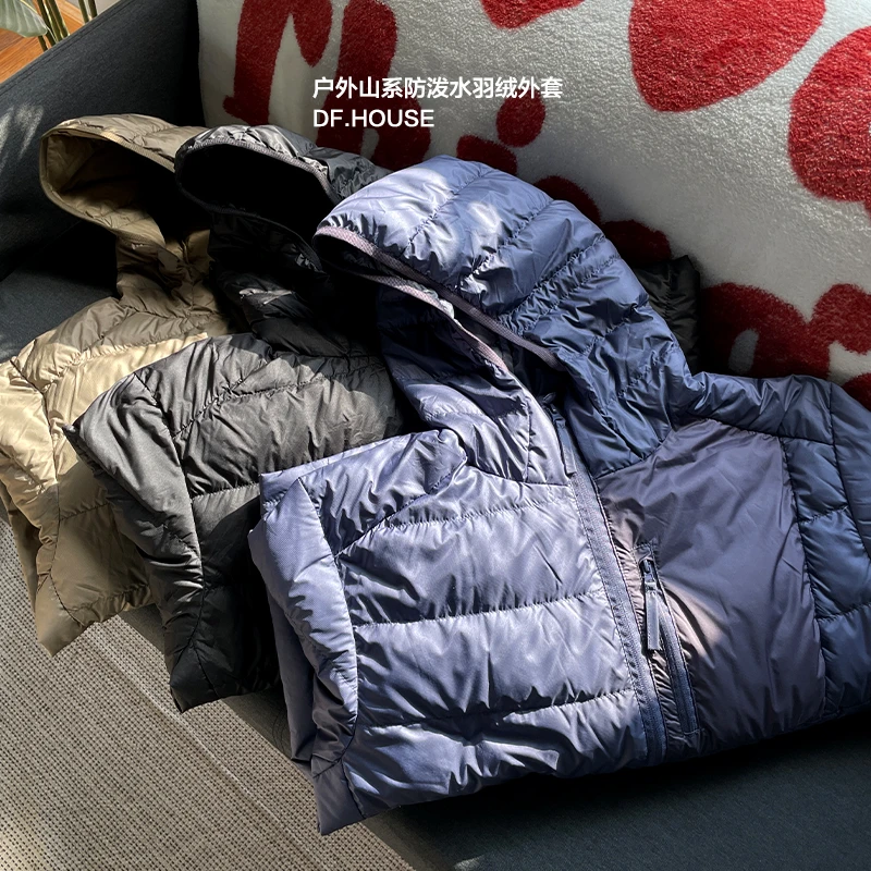 DFHOUSE|3M防泼水户外骑行轻便连帽90绒羽绒外套