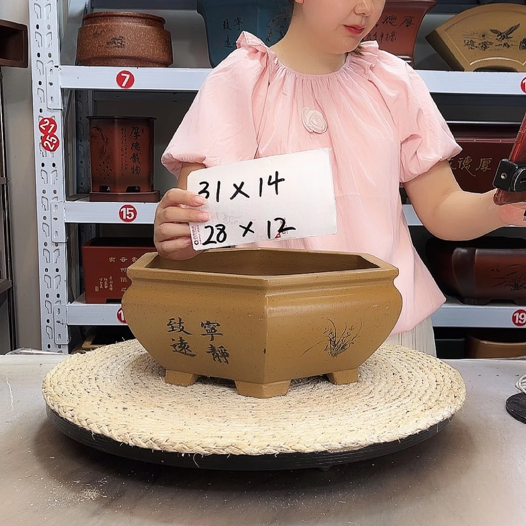 紫砂花盆紫砂花盆