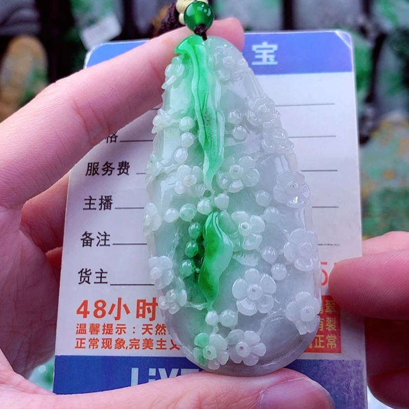 【闪购商品】翡翠颈饰未镶嵌天然